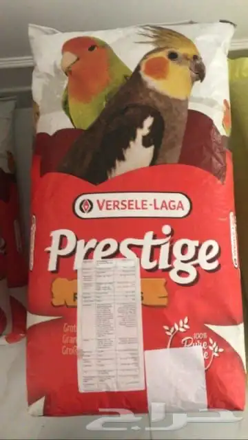 مستلزمات جميع انواع الطيور 18