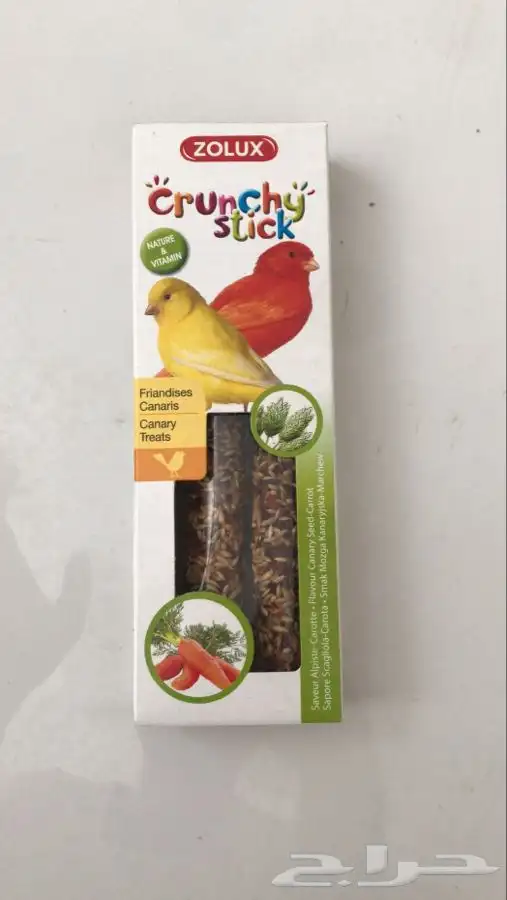 مستلزمات جميع انواع الطيور 9