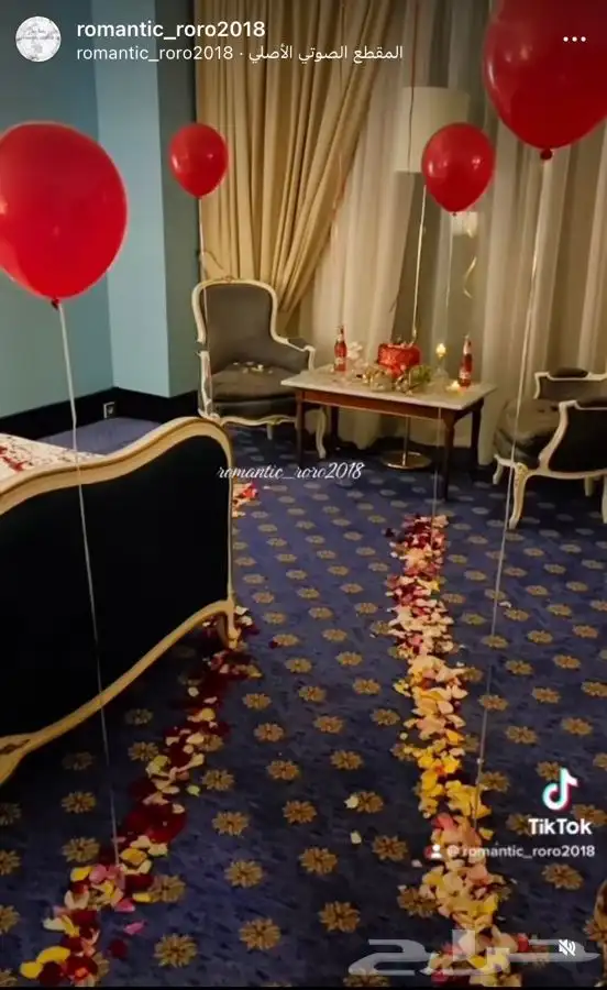 تنسيق غرف العرسان شاليهات و فنادق 9