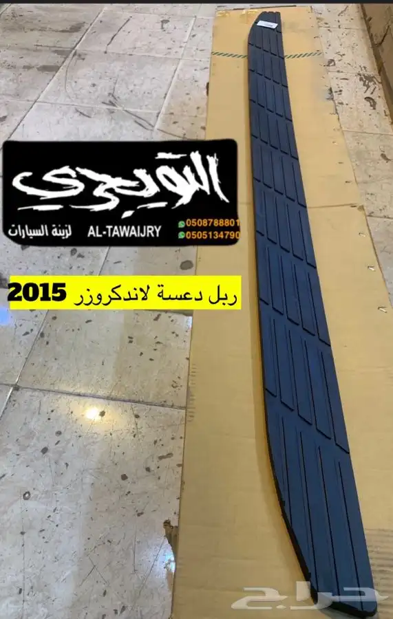 فيبر ام جي T160حوض صندوق ام جي T160 صيني 5