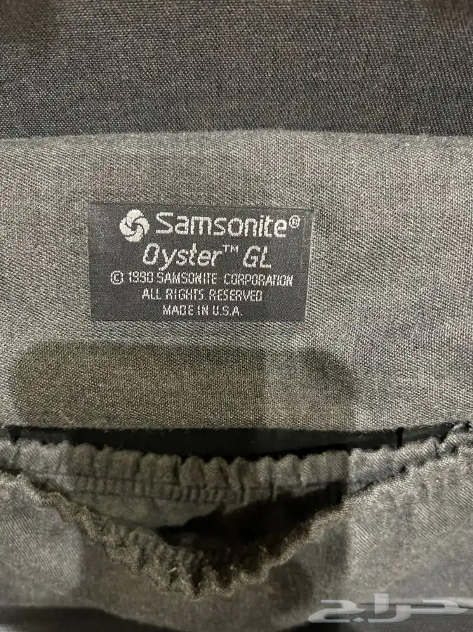 شنطة يوم التاسيس 3