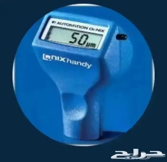 لقيت سياره بالرياض اخدمك ونت بمكانك.تفضل 0