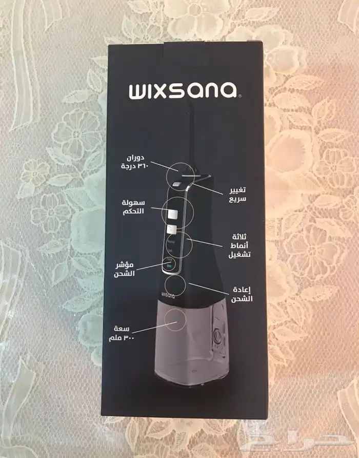 خيط الاسنان المائي ماركة wixsana 5