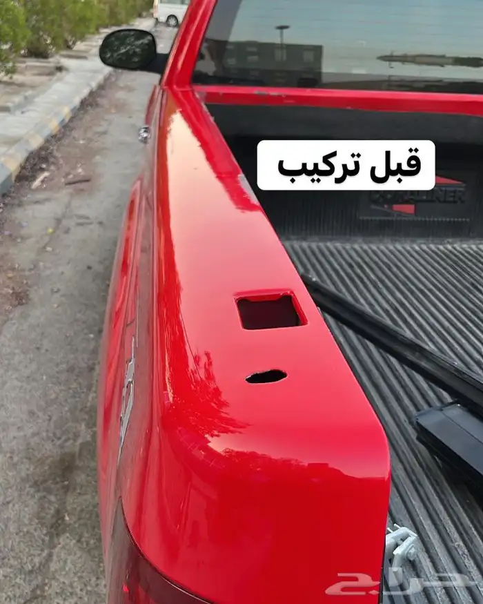 اكتاف حوض GM اصلي لسييرا من 2007 الى 2013 15