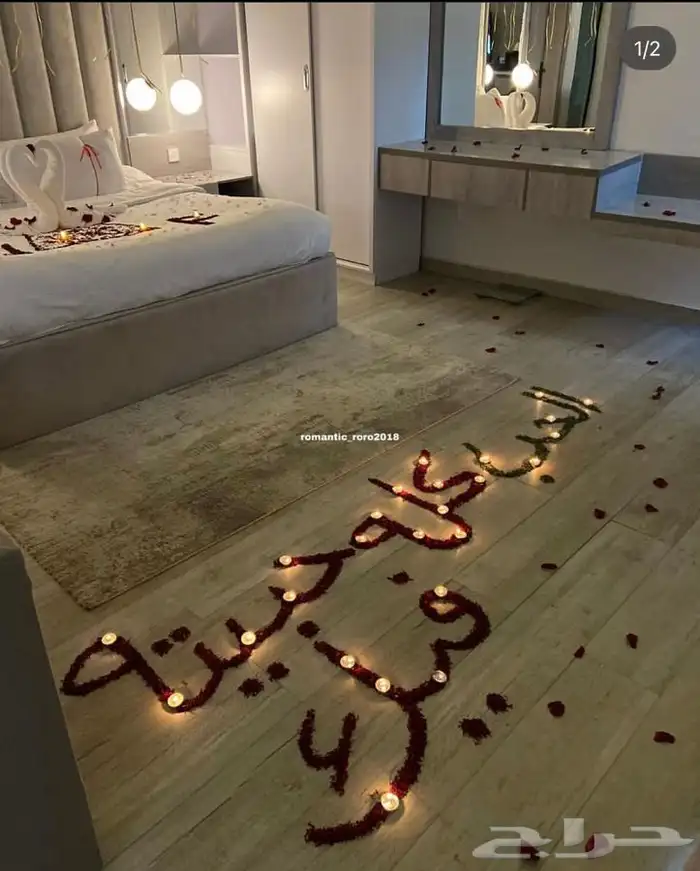 تنسيق غرف العرسان شاليهات و فنادق 8