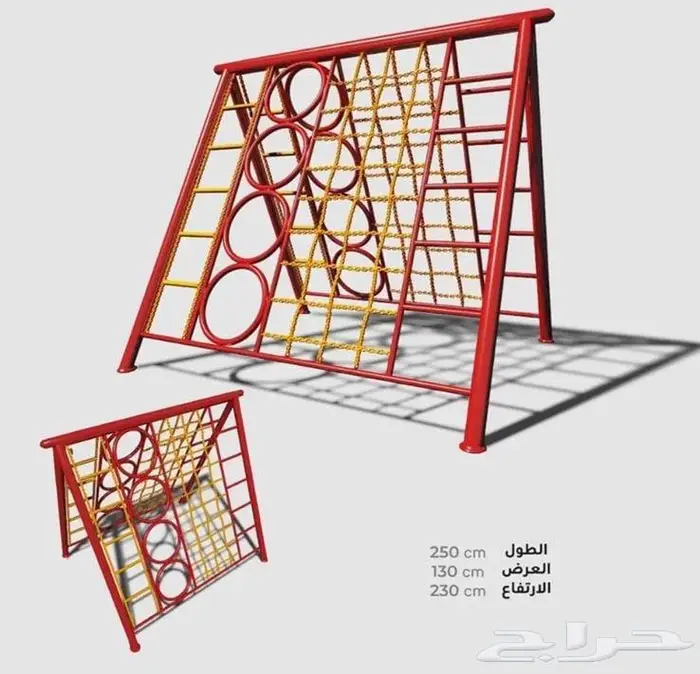 العاب اطفال ملاهي خارجية 10