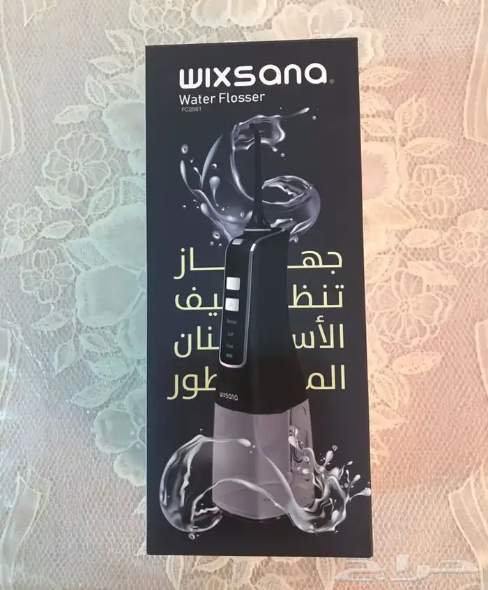 خيط الاسنان المائي ماركة wixsana 4