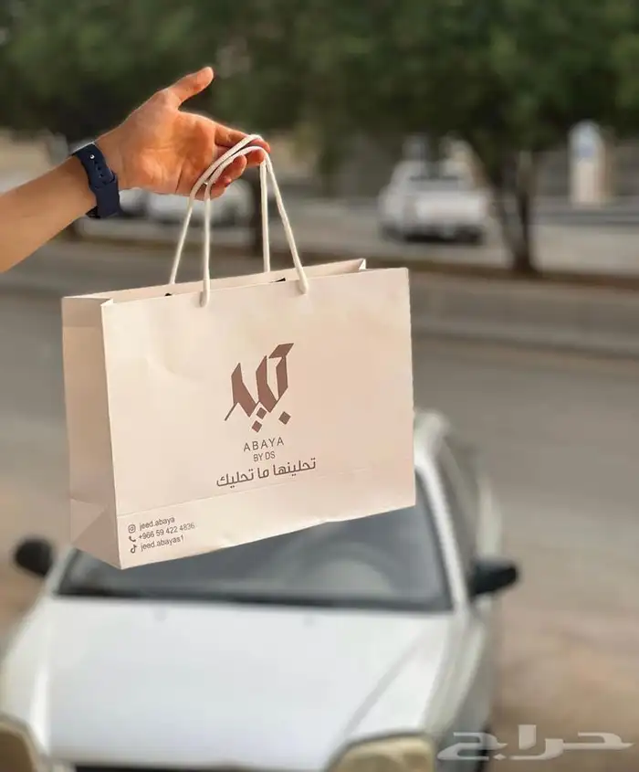 طباعة بوكسات عباية أكياس لوقو قماش كروت 9