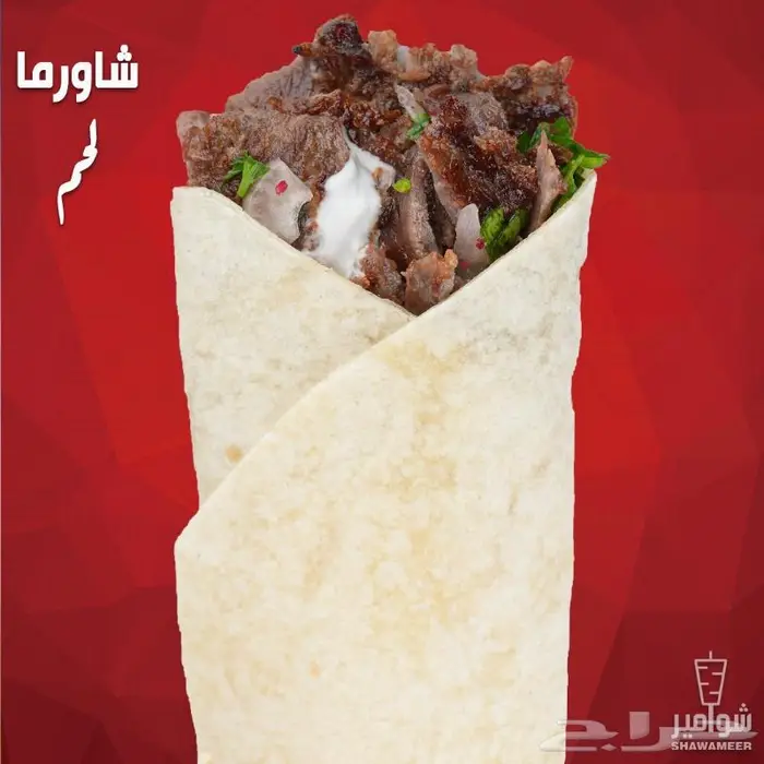 مصور منتجات واطعمه 16