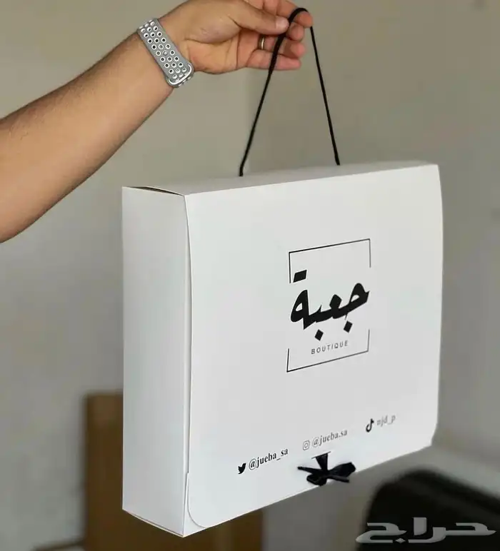 طباعة بوكسات عباية أكياس لوقو قماش كروت 23