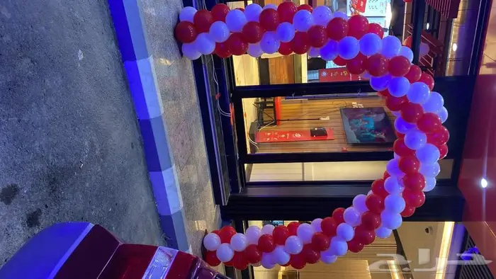 افتتاح المحلات والحفلات والمناسبات 9