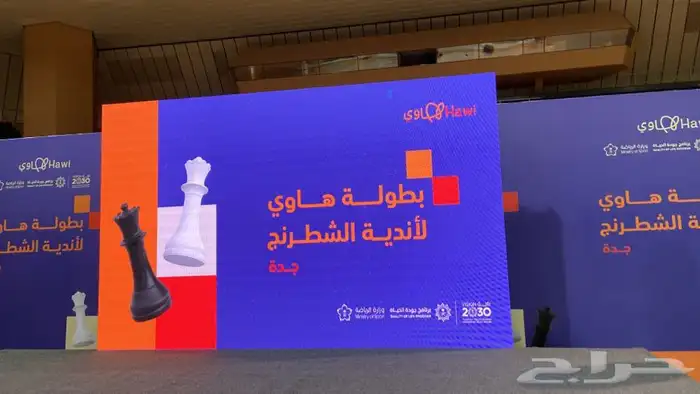 تأجير شاشات استيج تراس اضاءه صوتيات ستى كلرر 3