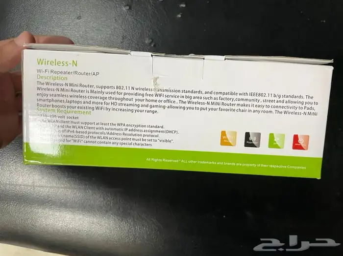 موزع ومقوي شبكة نت 8