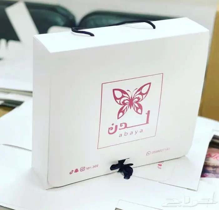 طباعة بوكسات عباية أكياس لوقو قماش كروت 33