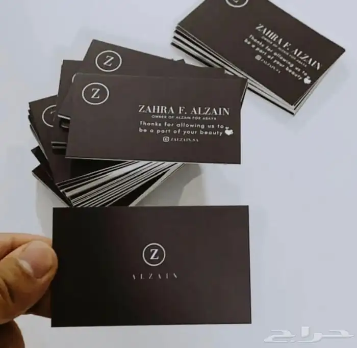 طباعة بوكسات عباية أكياس لوقو قماش كروت 15