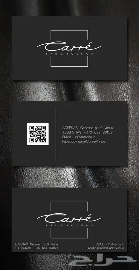 مصمم لوقو مصمم كروت تصميم شعار بسعر رمزي وعمل مشاريع تخرج 7