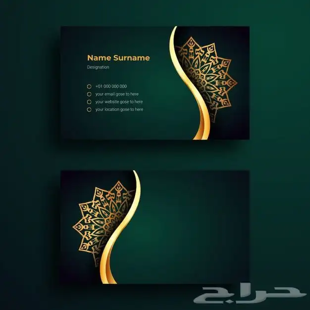 مصمم لوقو مصمم كروت تصميم شعار بسعر رمزي وعمل مشاريع تخرج 9