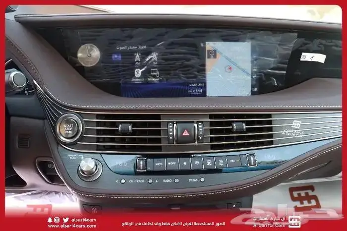 لكزز 350Ls Aa 2018 جديد 13