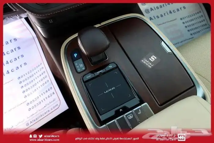 لكزز 350Ls Aa 2018 جديد 14