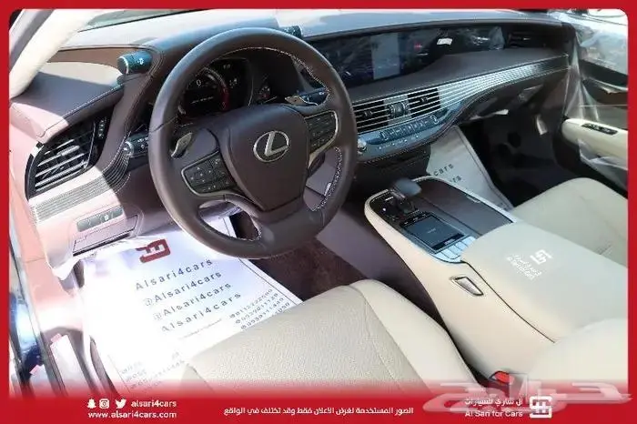 لكزز 350Ls Aa 2018 جديد 19
