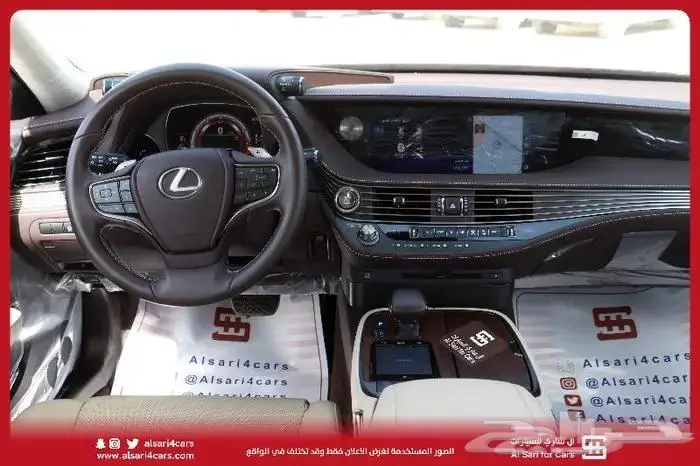 لكزز 350Ls Aa 2018 جديد 20