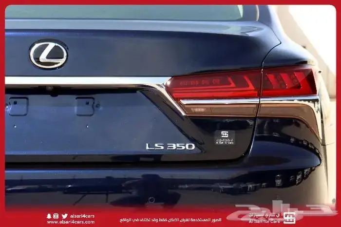 لكزز 350Ls Aa 2018 جديد 25