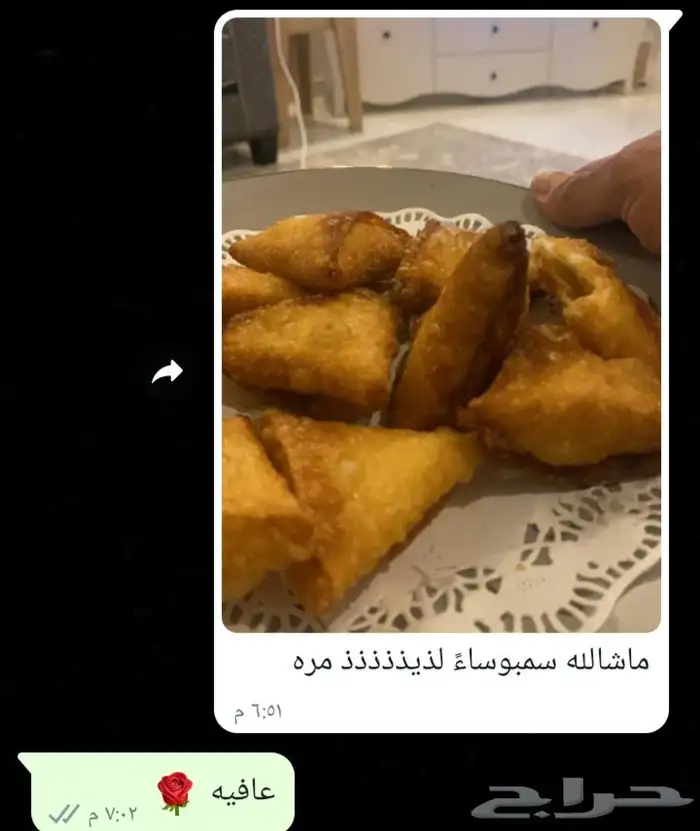 متوفر سمبوسه بر وسمبوسه عادي جميع الاصناف 14