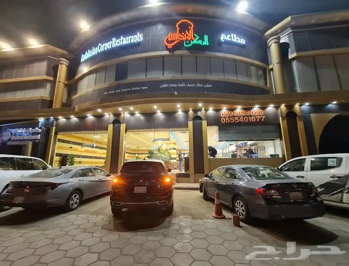 خطاط لوحات حروف بارزة وكلادينج 20