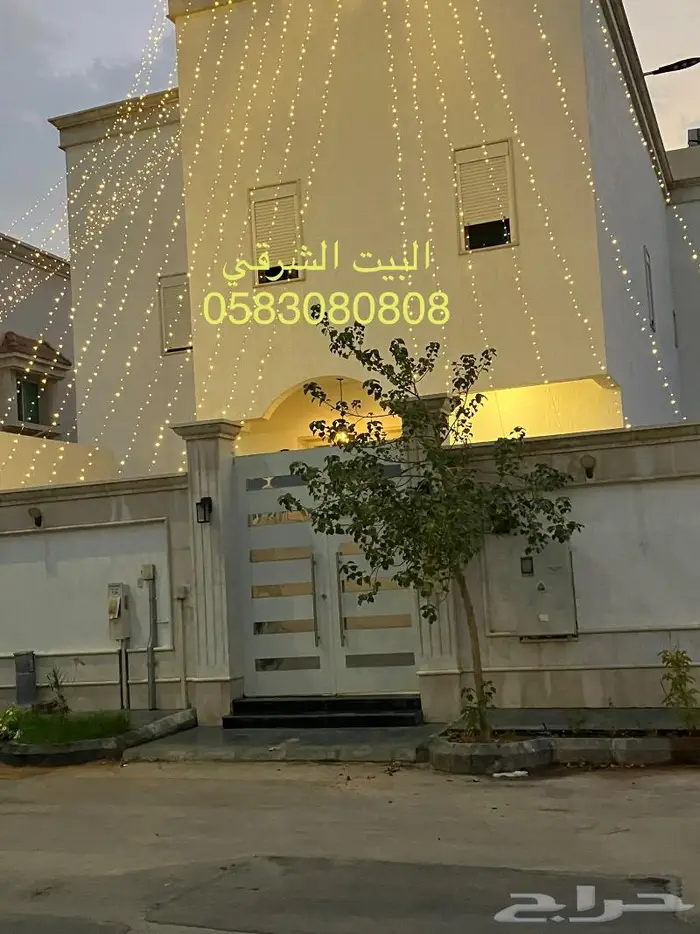 عقود افراح وحفلات التخرج و الزواج و الخطوبة و 2