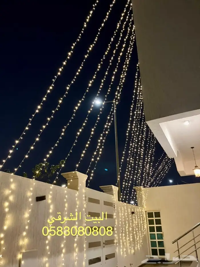 عقود افراح وحفلات التخرج و الزواج و الخطوبة و 3