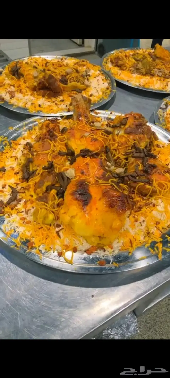 طبخ مع التوصيل وذبايح ثلاجة وتجهيز مناسبات د 20