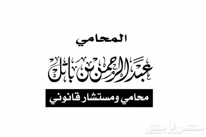 خطاط ورسام عمل مجسمات 30