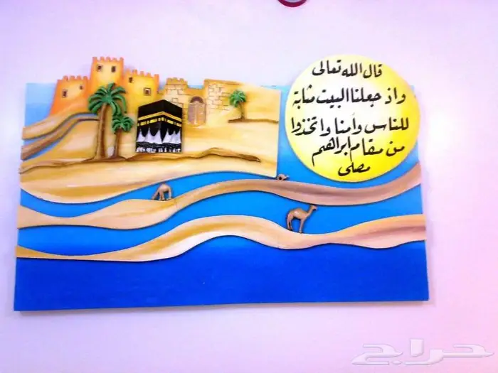 خطاط ورسام عمل مجسمات 21