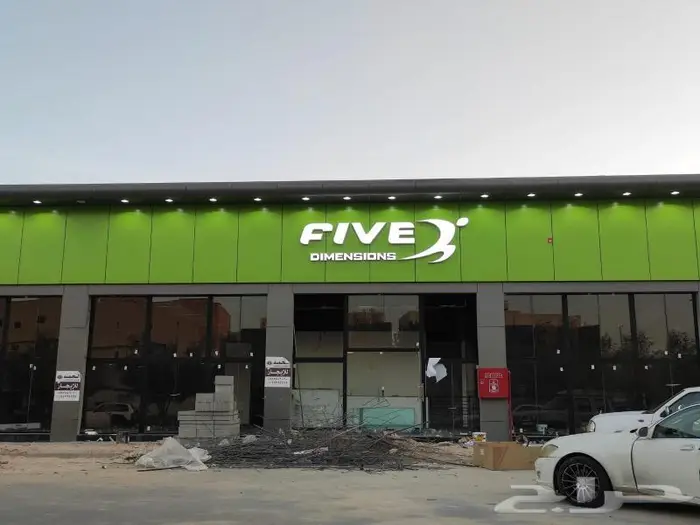 خطاط لوحات حروف بارزة وكلادينج 3