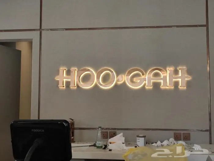 خطاط لوحات حروف بارزة وكلادينج 16