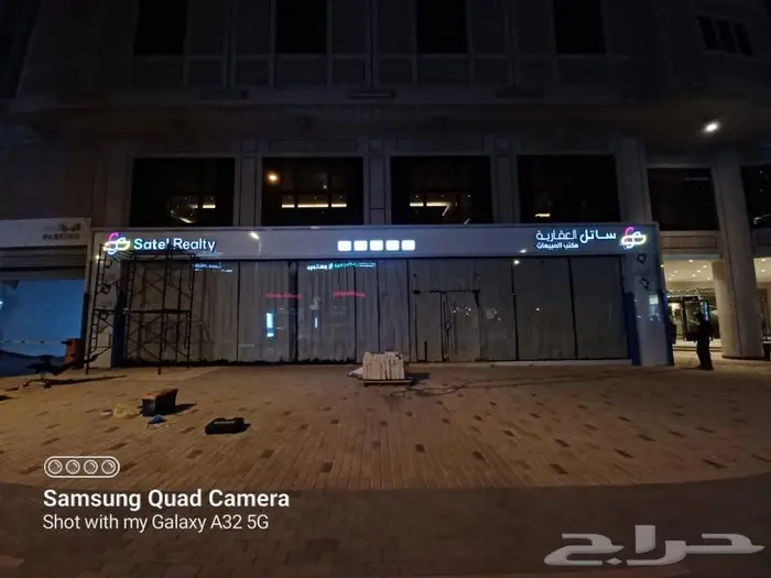 خطاط لوحات حروف بارزة وكلادينج 11