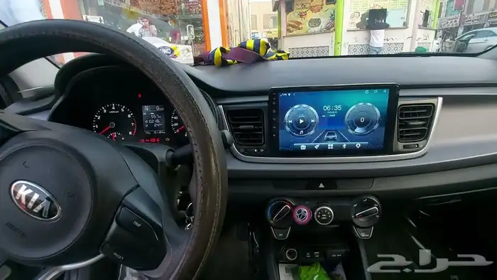 شاشة ريو 2017-2020 1