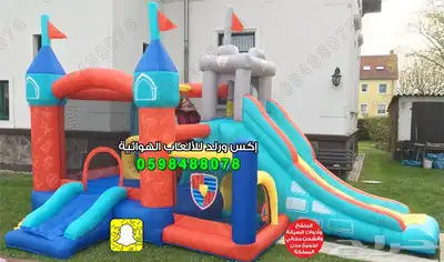 عروض مميزة نطيطات زحاليق ملاعب صابونية ترامبولين مسابح مائي 14