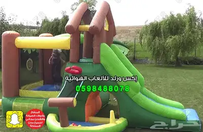 عروض مميزة نطيطات زحاليق ملاعب صابونية ترامبولين مسابح مائي 10