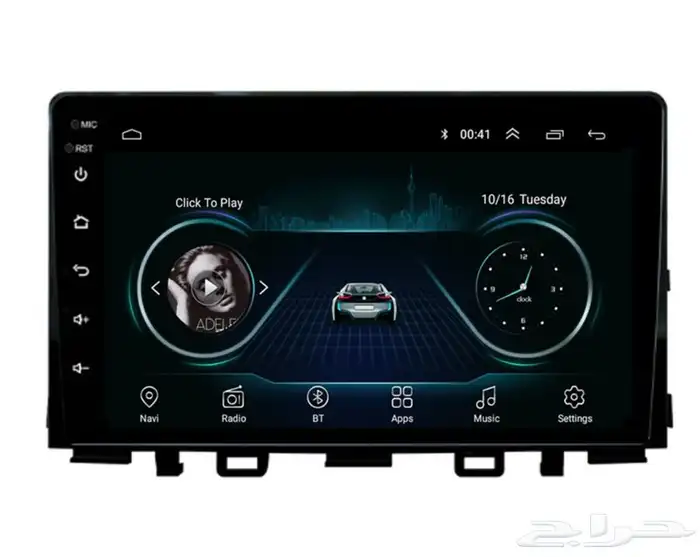 شاشة ريو 2017-2020 0