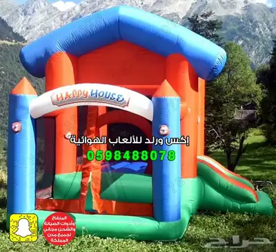 عروض مميزة نطيطات زحاليق ملاعب صابونية ترامبولين مسابح مائي 5