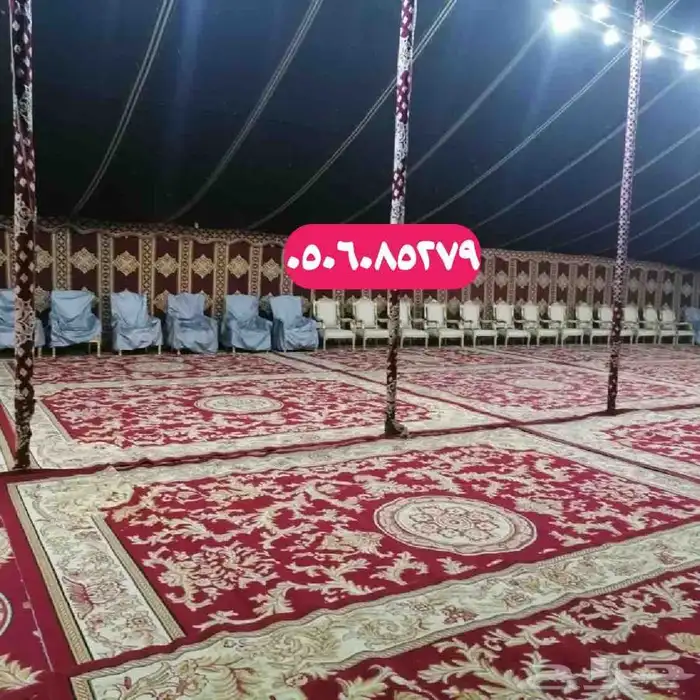 شبكة الافراح للحفلات والمخيمات وجميع المناسبات 0