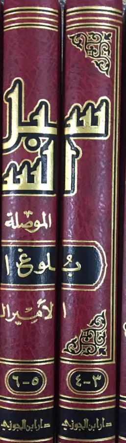 للبيع كتب دينية وبعضها مقررات جامعية 31