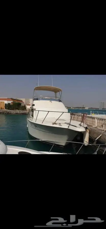 هيتروس للبيع او هاتريس يخت 0