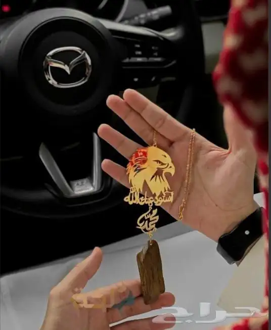 تعليقه سياره بأسمك واسم من تحب   زين سيارتك 3