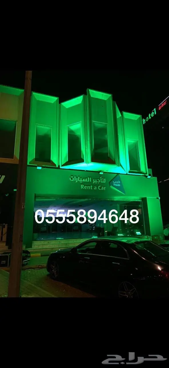 تجهيز كشافات يوم التاسيس واليوم الوطني 5