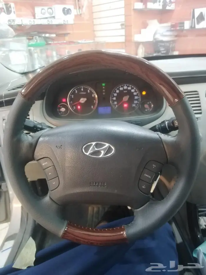 خياطه دركسون الجزيره 0