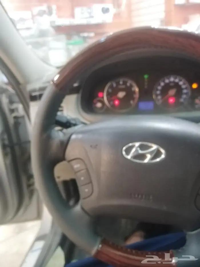 خياطه دركسون الجزيره 1