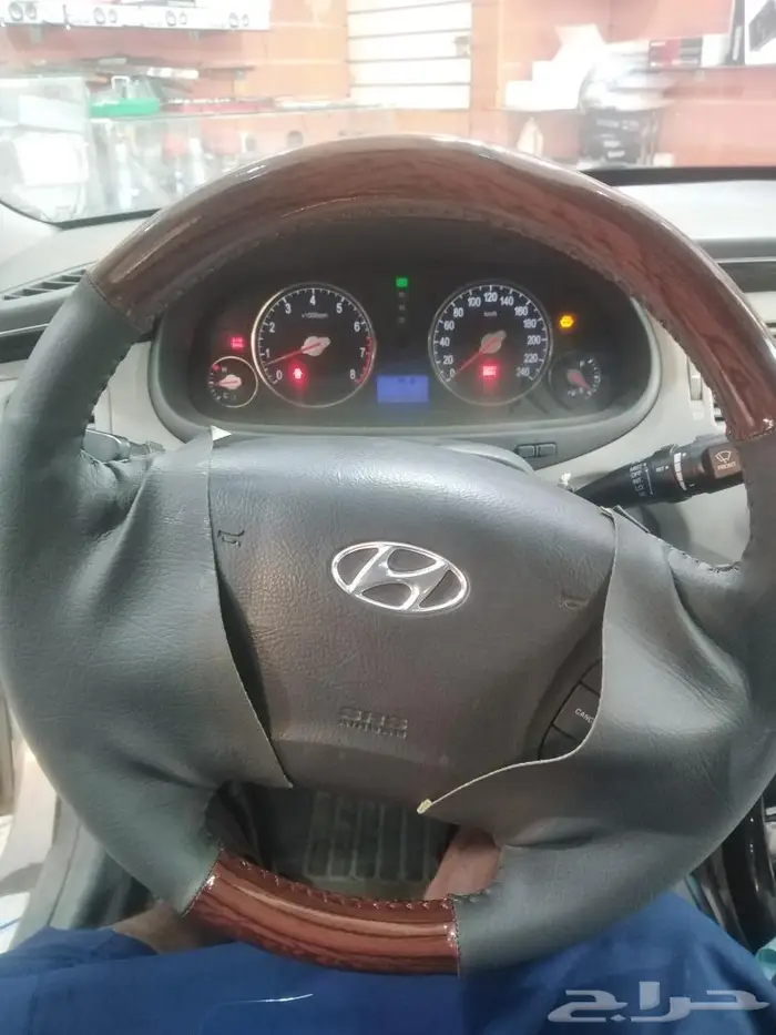 خياطه دركسون الجزيره 6