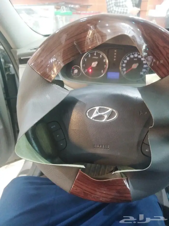 خياطه دركسون الجزيره 8